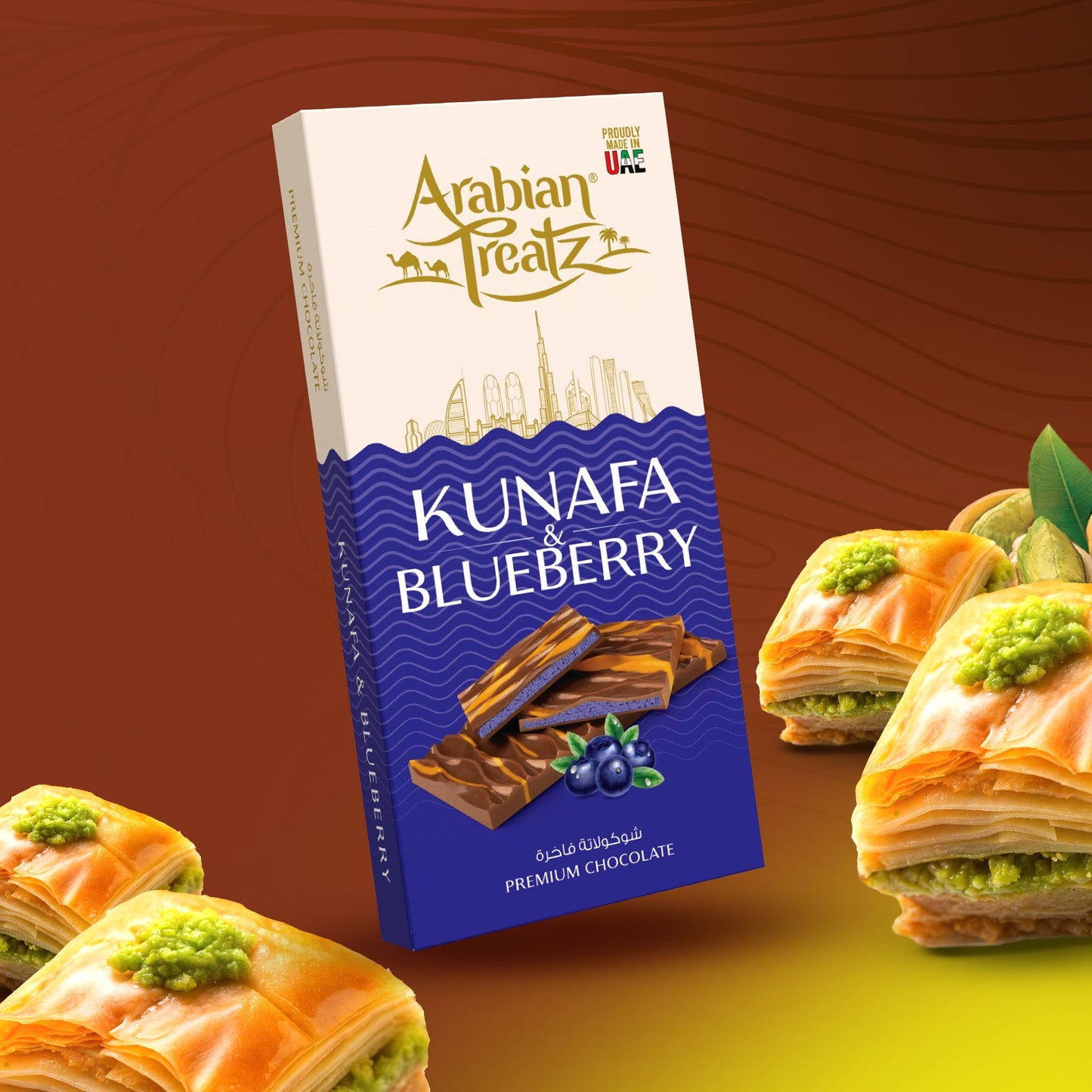 Arabian Treatz Kunafa & Blueberry 100gm