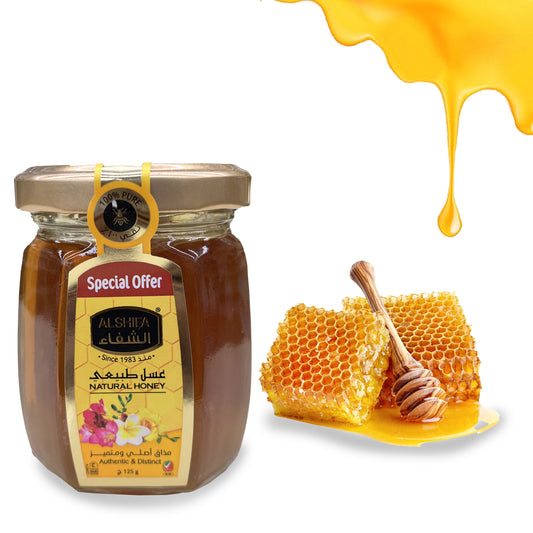 Natural Honey